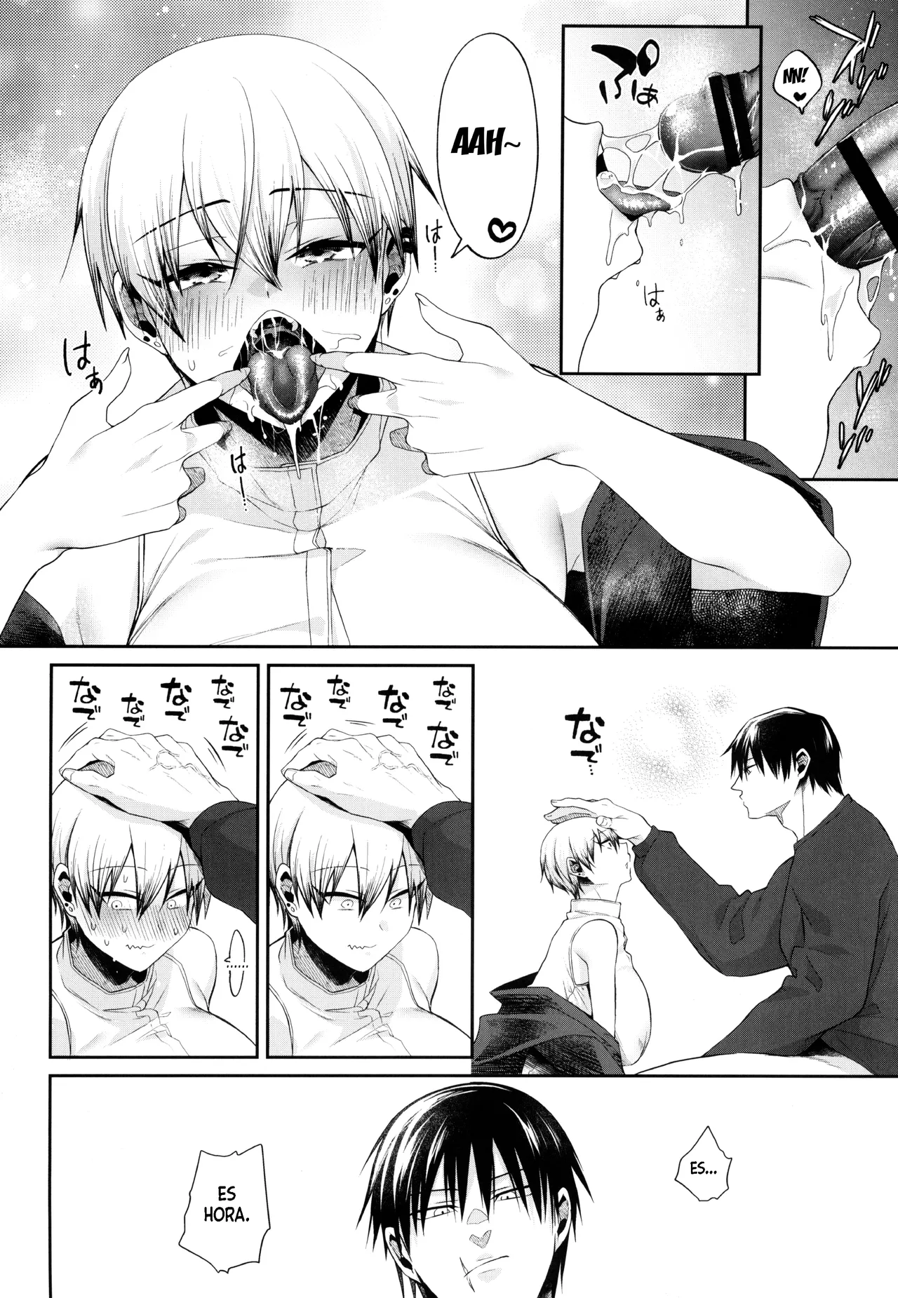 Marking page 7 full