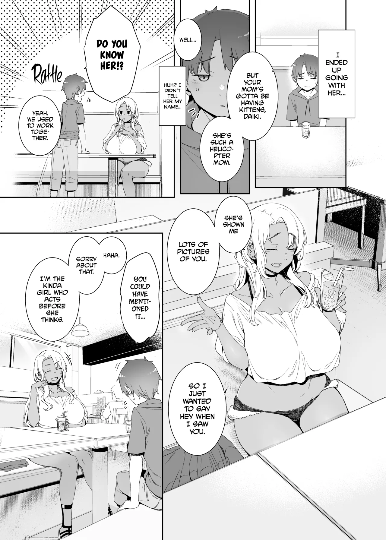 Kohakushoku no to | Amber Obsession  =The Lost Light= page 4 full