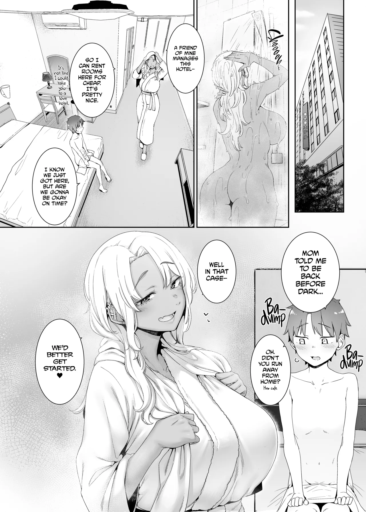 Kohakushoku no to | Amber Obsession  =The Lost Light= page 9 full