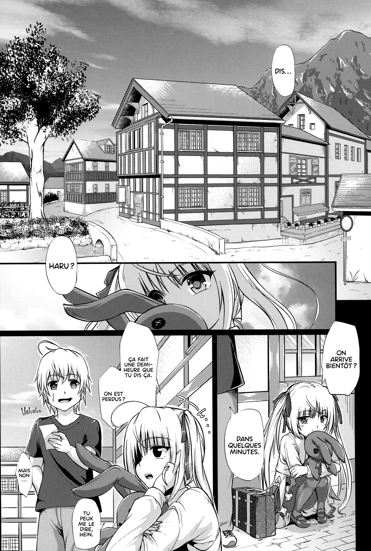 Enishi no Sora page 3 full