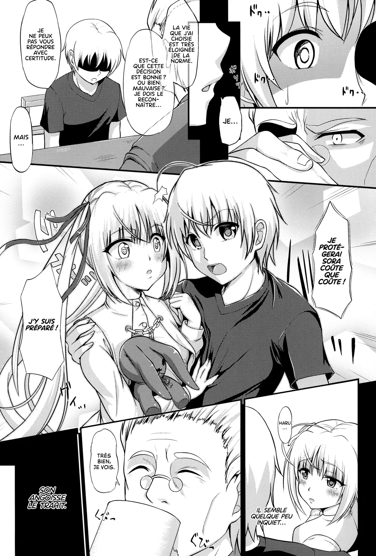 Enishi no Sora page 9 full