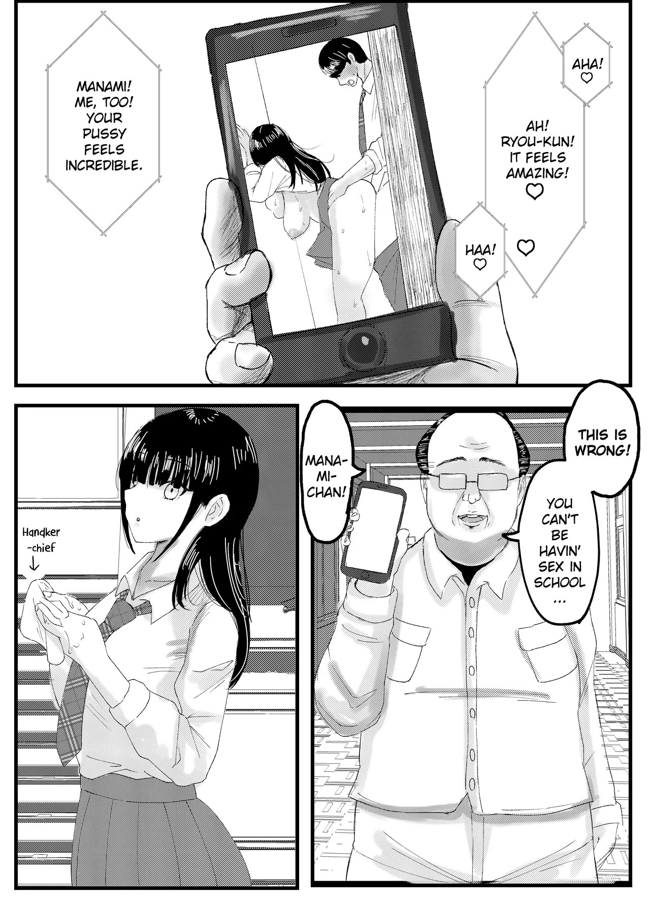Netorare Bae 1 ~YouCha Kanojo no SNS Netorare Kiroku~ page 9 full