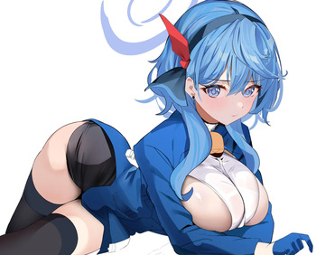 [Enishi] Ako Short Manga (Blue Archive) [English] [KillerStand] cover