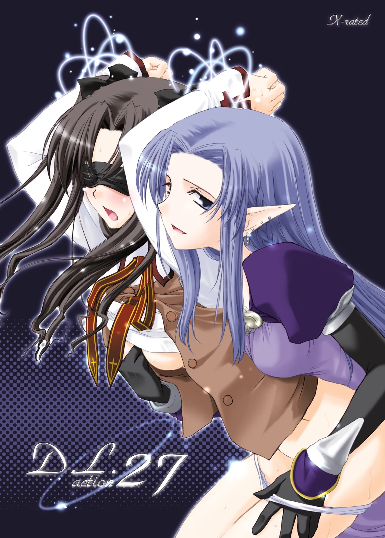 Digital Lover zenshuu D.L.action & etc hen page 2 full