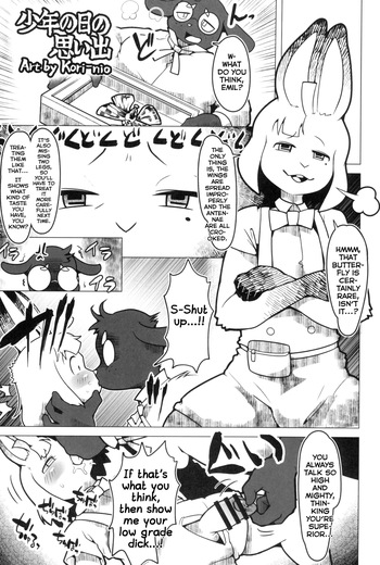 [Mayoineko (Koriinio)] Shounen no Hi no Omoide (Kemo Otokonoko Lovers 2024) [English] [Shiranai Translations] cover