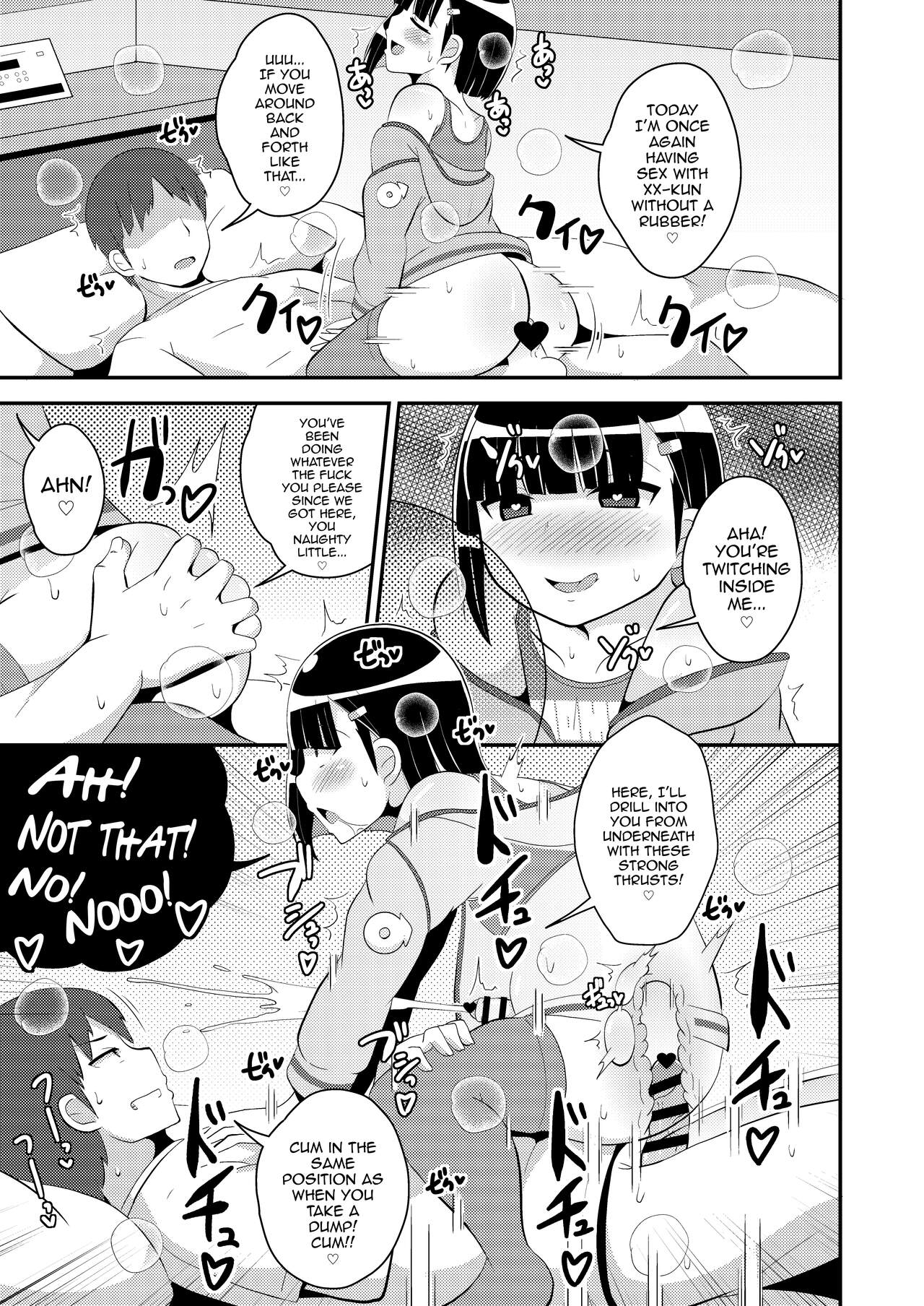Pass-do o Mizukara Hakai shite iku Oji-san page 11 full
