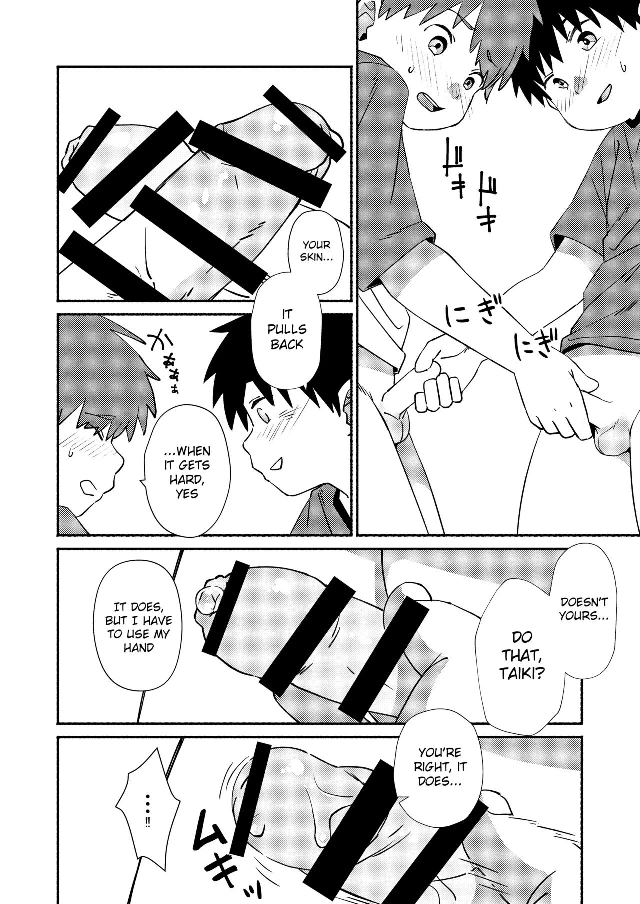 Shishunki to Otoshimono | Puberty and lost property page 10 full