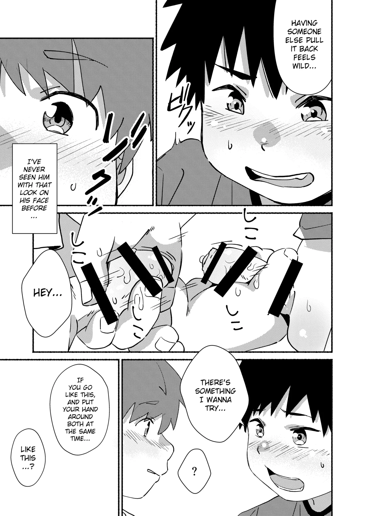 Shishunki to Otoshimono | Puberty and lost property page 11 full