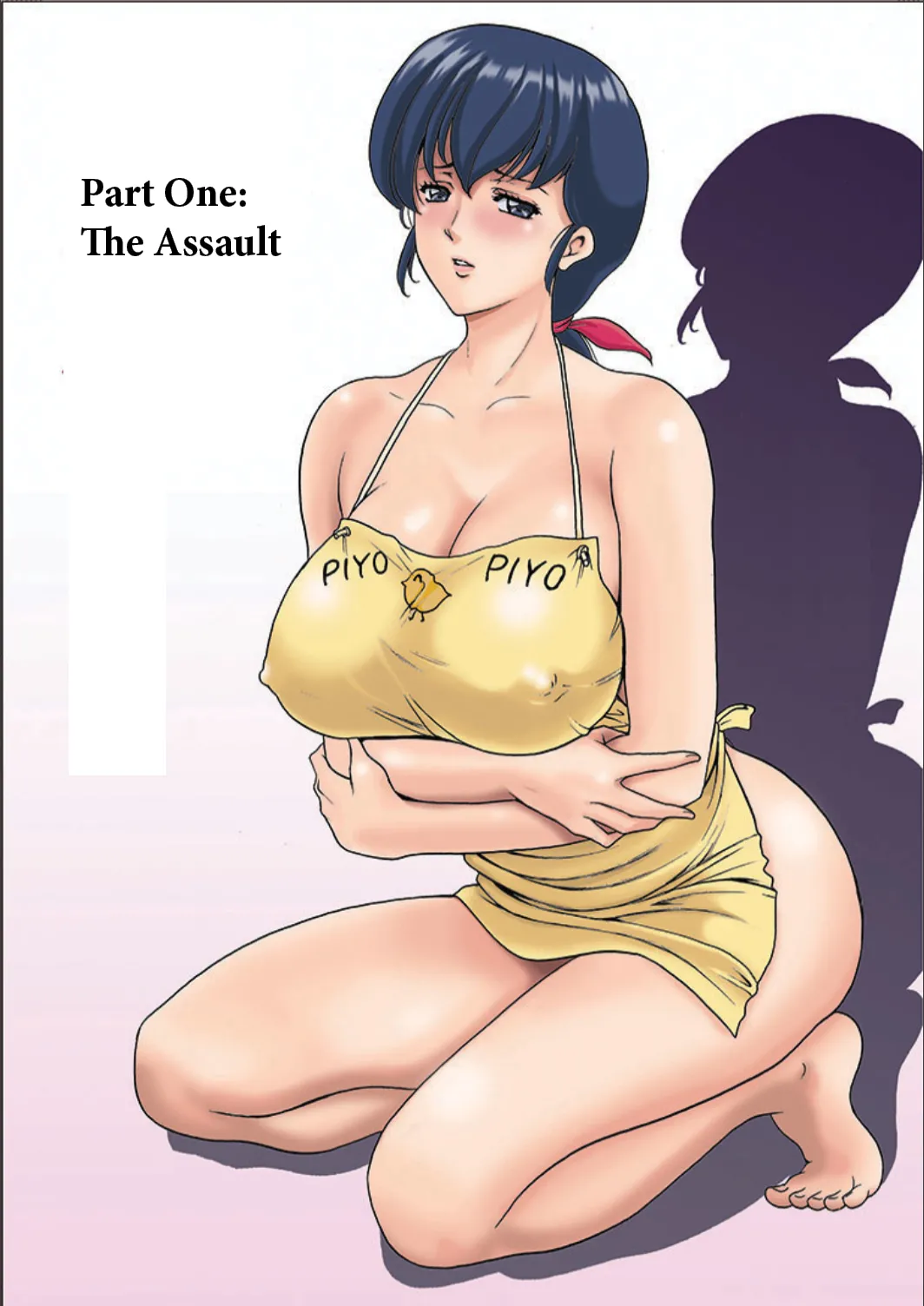 Hitozuma Kanrinin Kyoko | The Perils of Married Manger Kyoko-Complete page 2 full