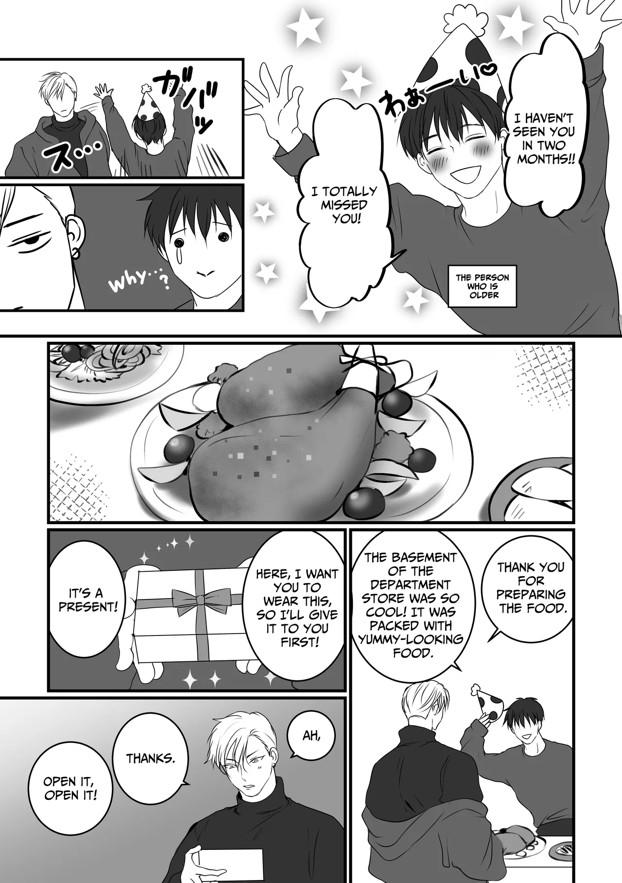 Say You Love Me 2 page 12 full