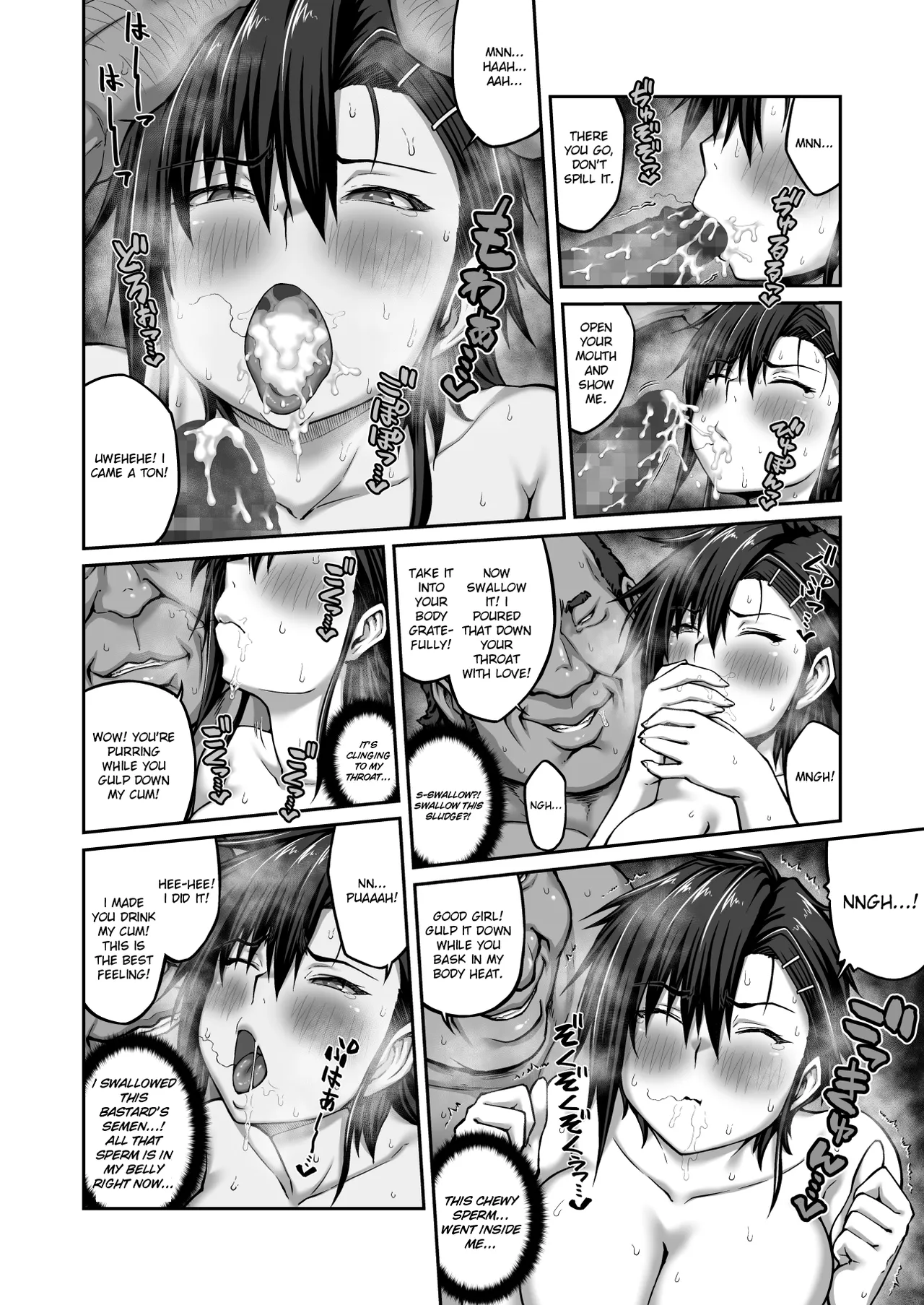 Nakadashi Oji-san ni Nerawareta Mesu wa Nigeru Koto ga Dekinai ~Fujitomo Megumi Hen 2~ | A Woman Can’t Get Away After Being Targeted By This Horny Old Man - Fujitomo Megumi Edition Vol.2  =White Symphony= page 10 full
