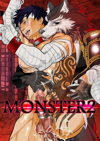 [Saragi (R5)] Monster 2 [Eng] cover
