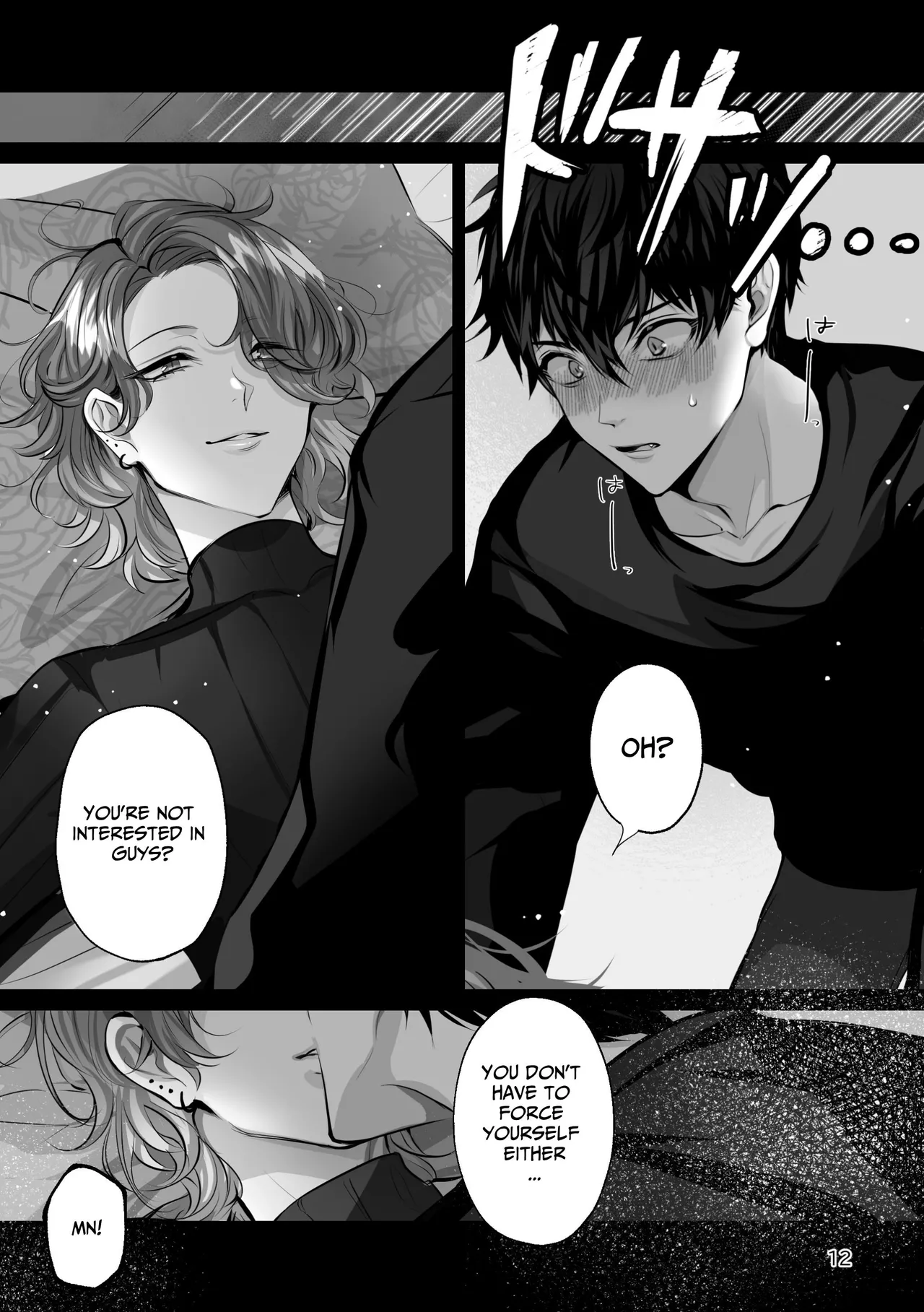 Bluemoon Night page 12 full