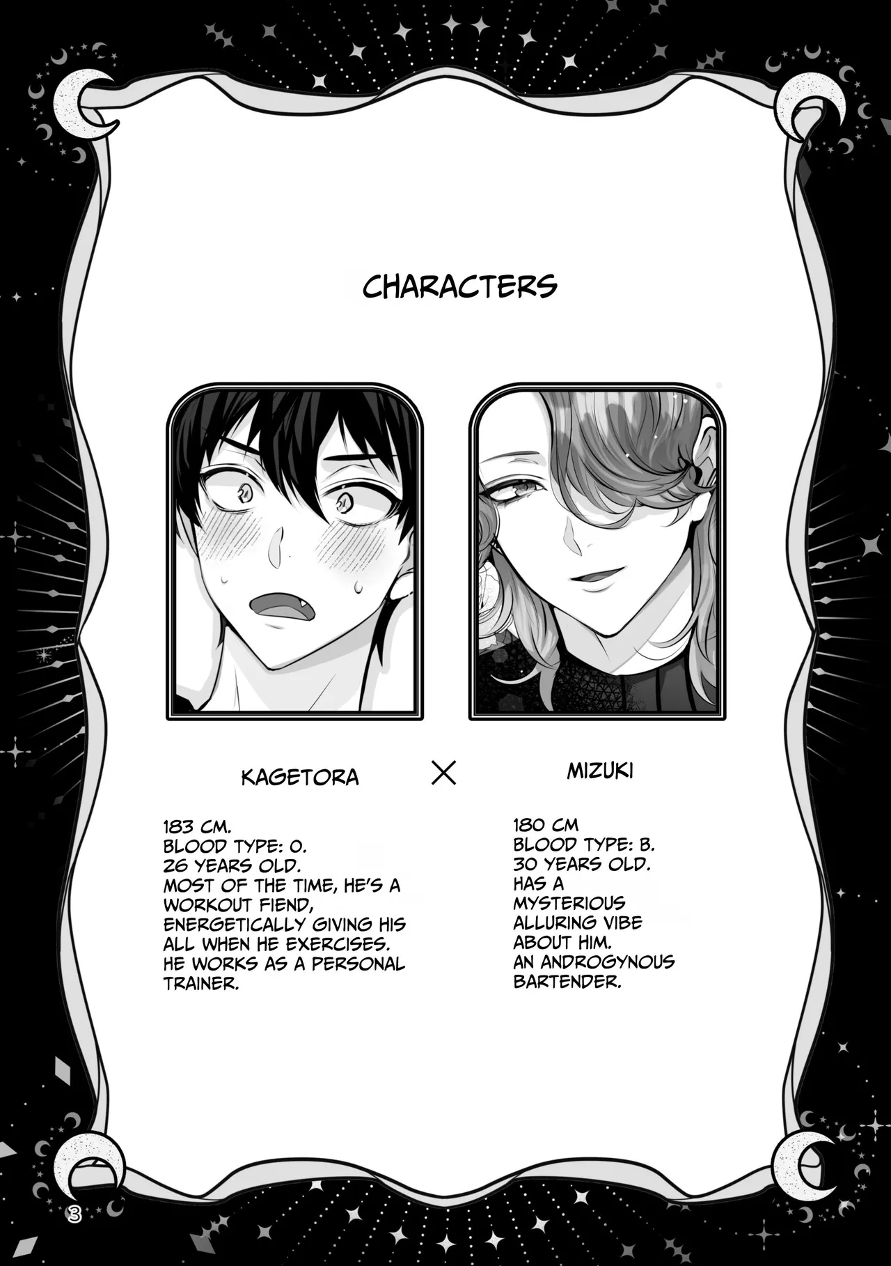 Bluemoon Night page 3 full