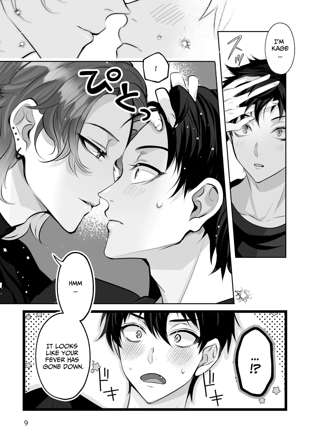 Bluemoon Night page 9 full