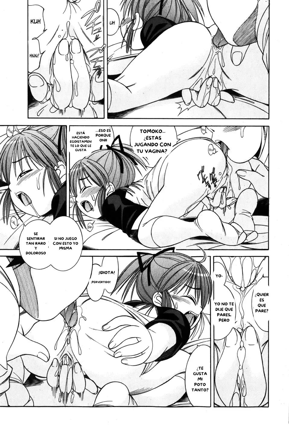 Nakayoki koto wa? page 11 full