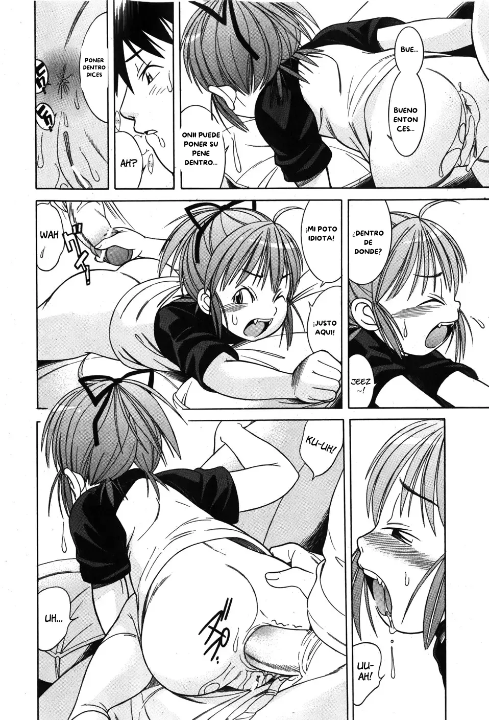 Nakayoki koto wa? page 12 full