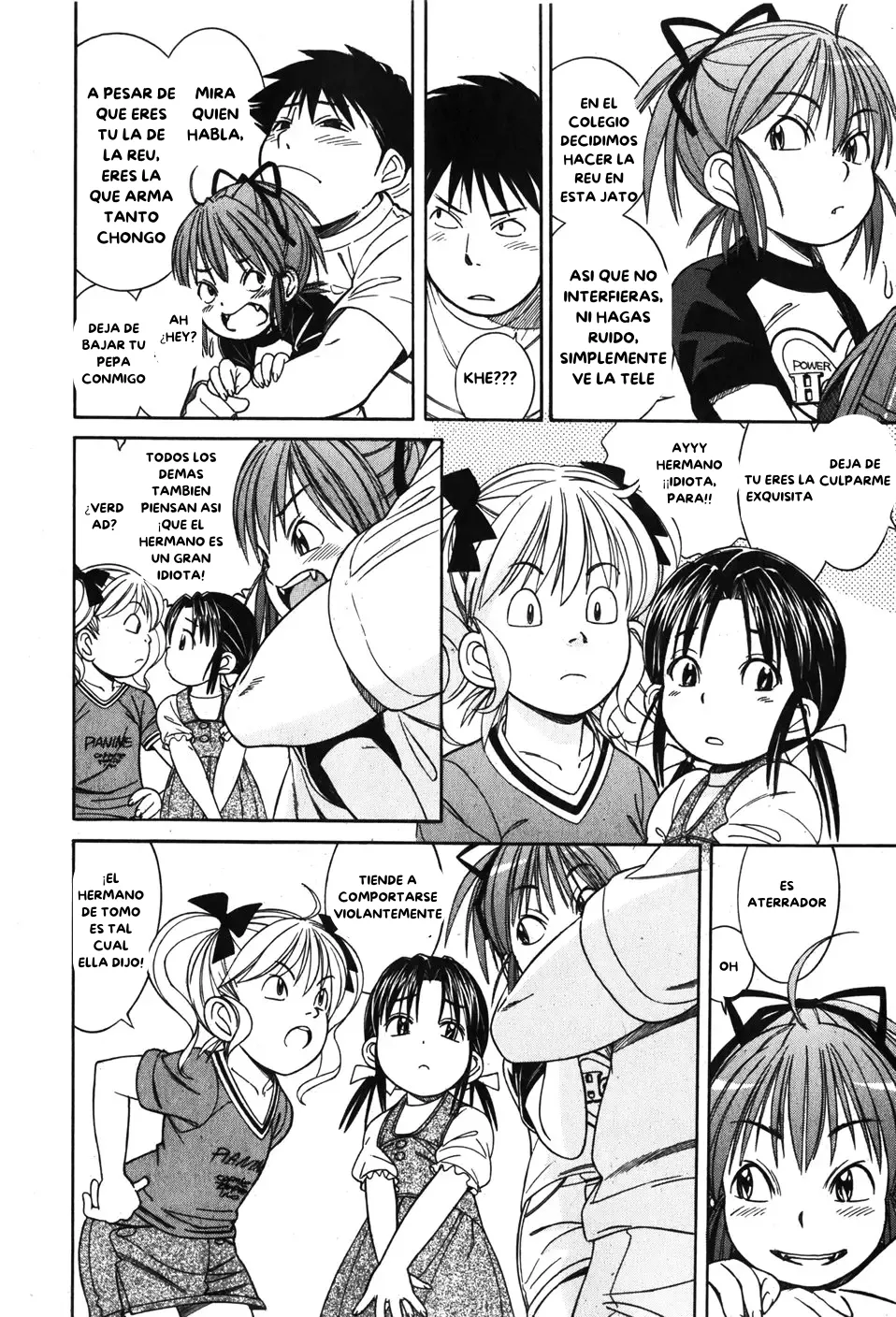Nakayoki koto wa? page 2 full