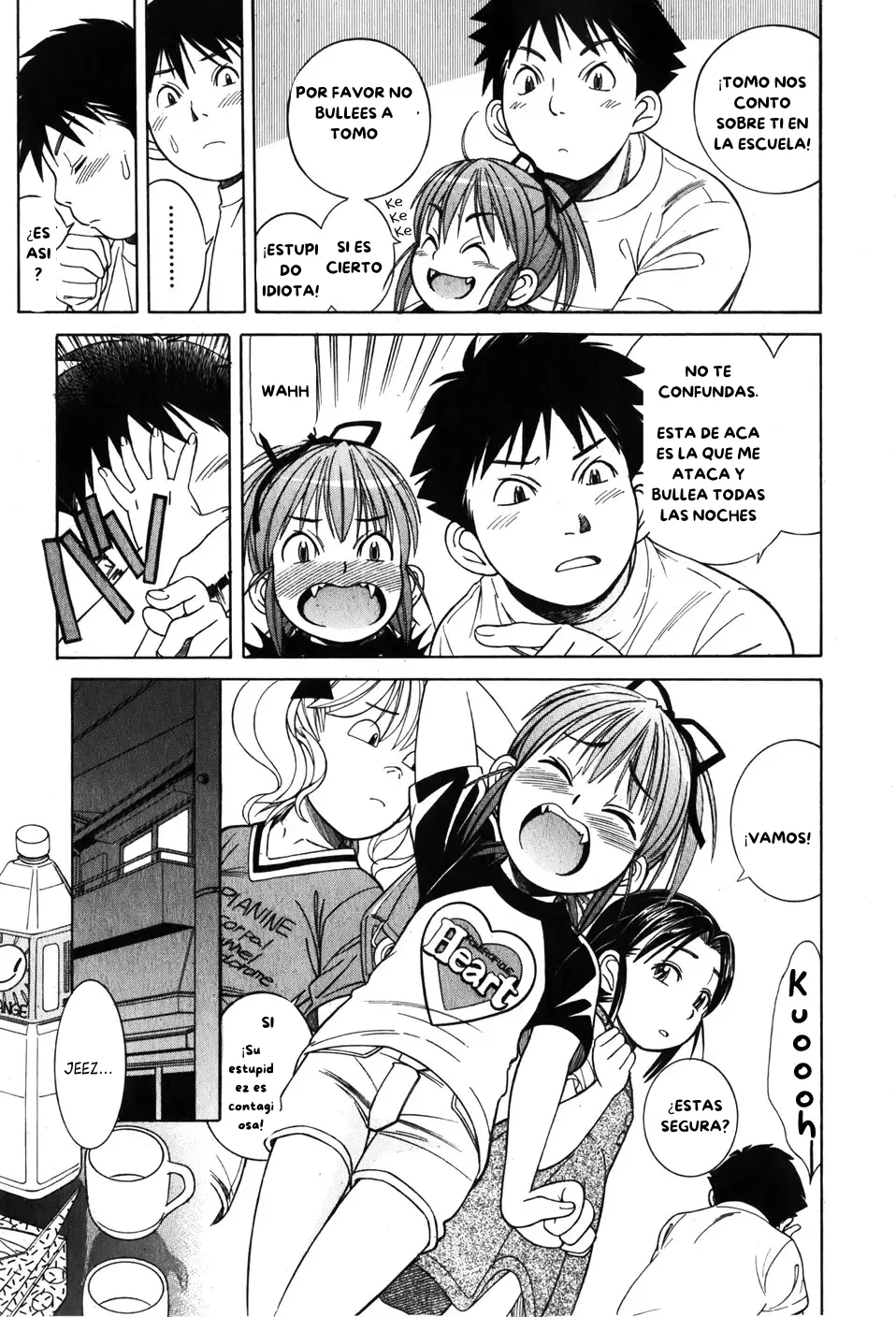 Nakayoki koto wa? page 3 full