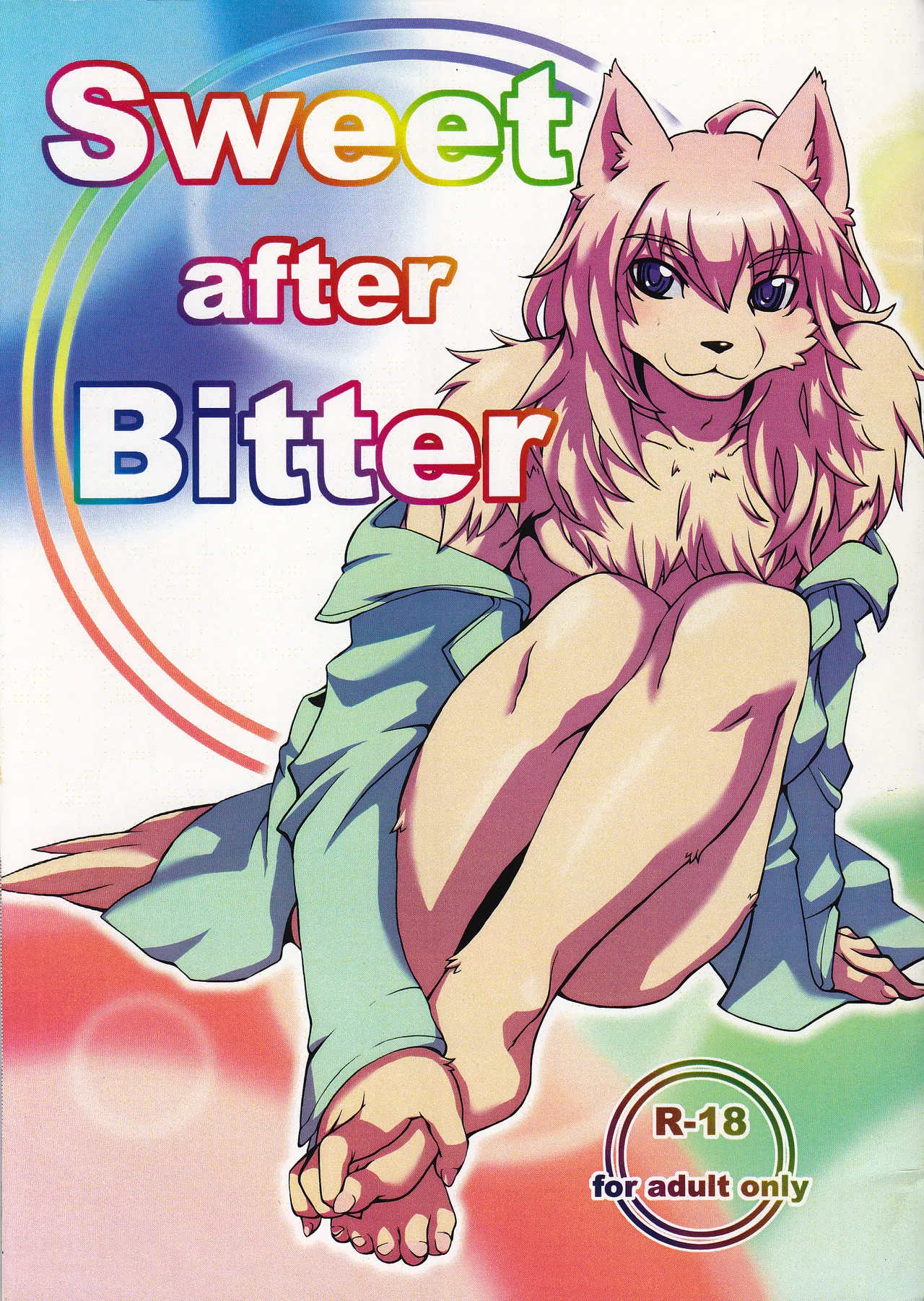 Sweet after Bitter page 1 full