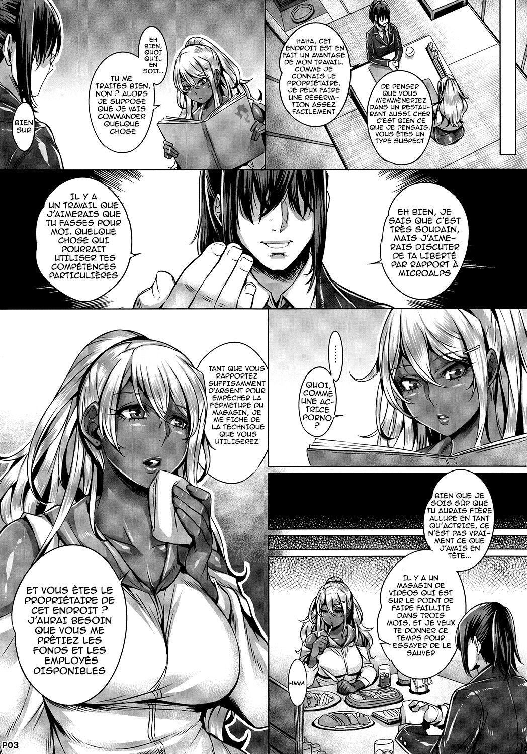 INDEXGIRLS 08 Youbi 2 page 5 full