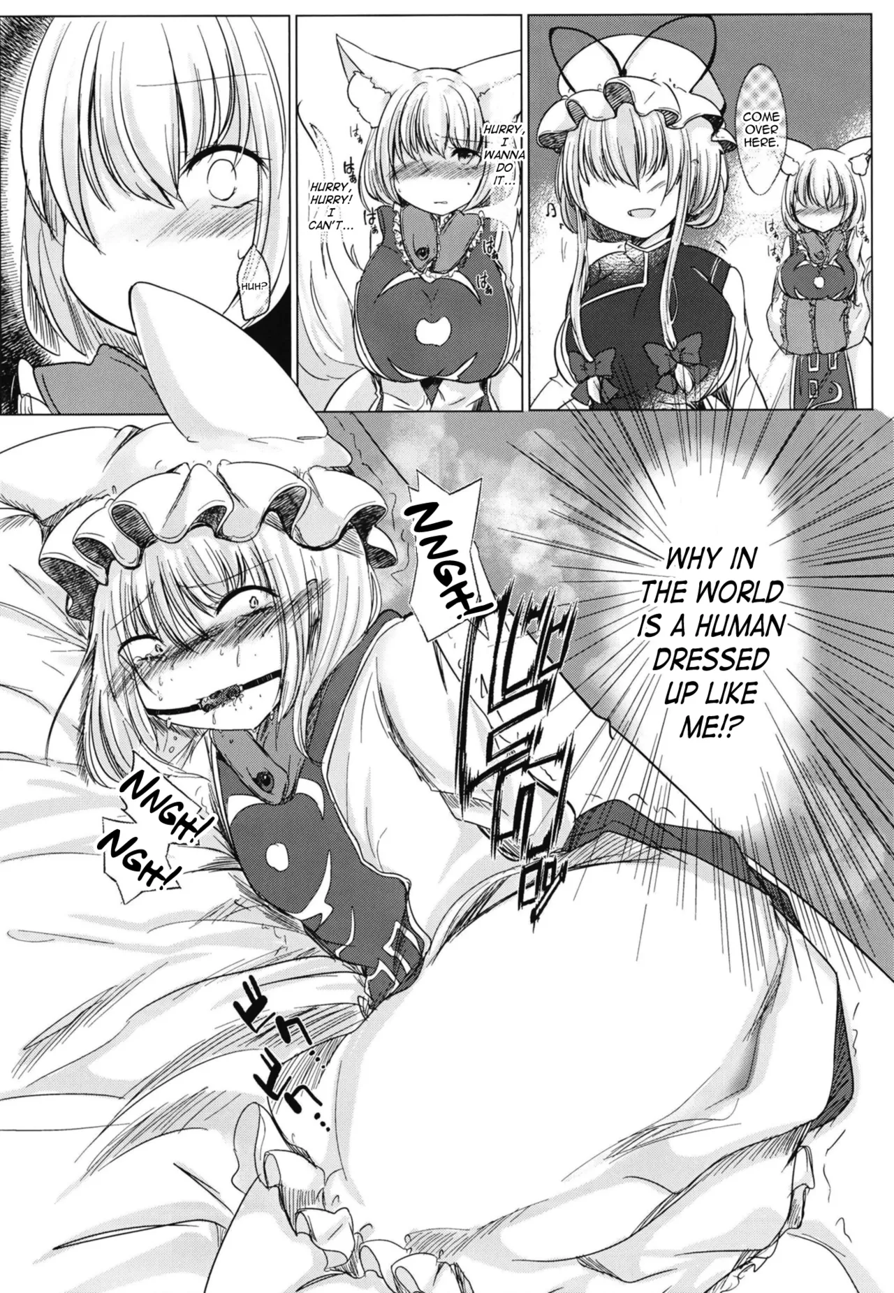 Futanari Ran-sama ni Josou Shumi no Boku ga Okasareru Hon page 4 full