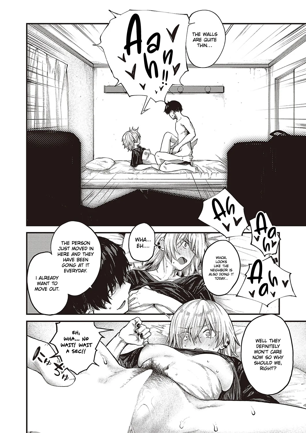 Tooriame | Passing Rain page 12 full