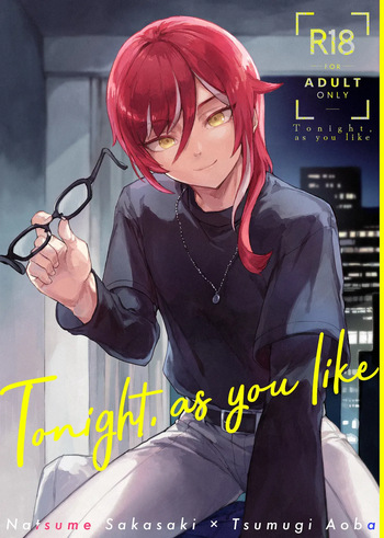 [BRAVE HANTEN (Yoshida)] Tonight, as you like (Ensemble Stars!) [Digital] cover
