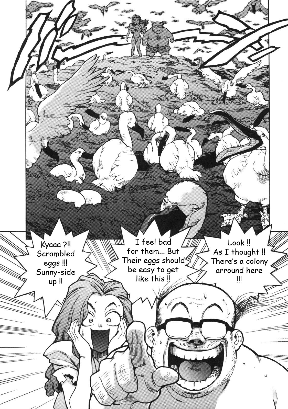 Beach Adventure Z page 10 full