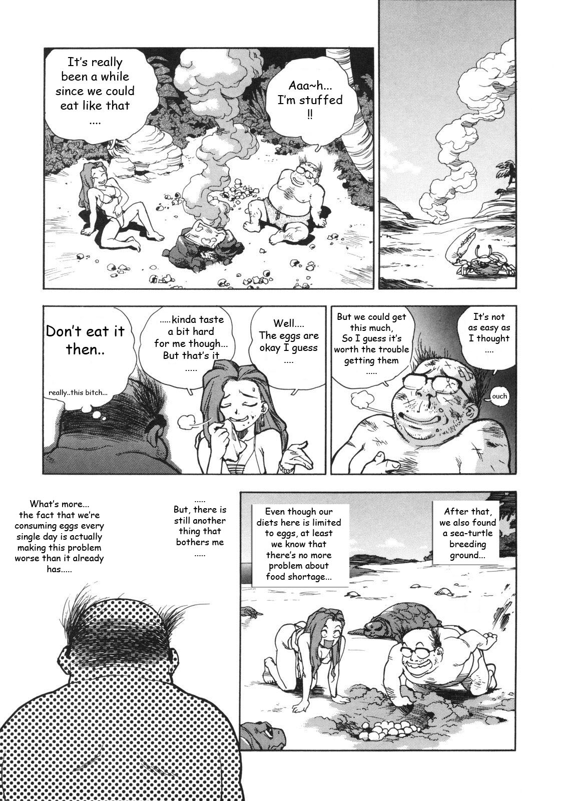 Beach Adventure Z page 11 full