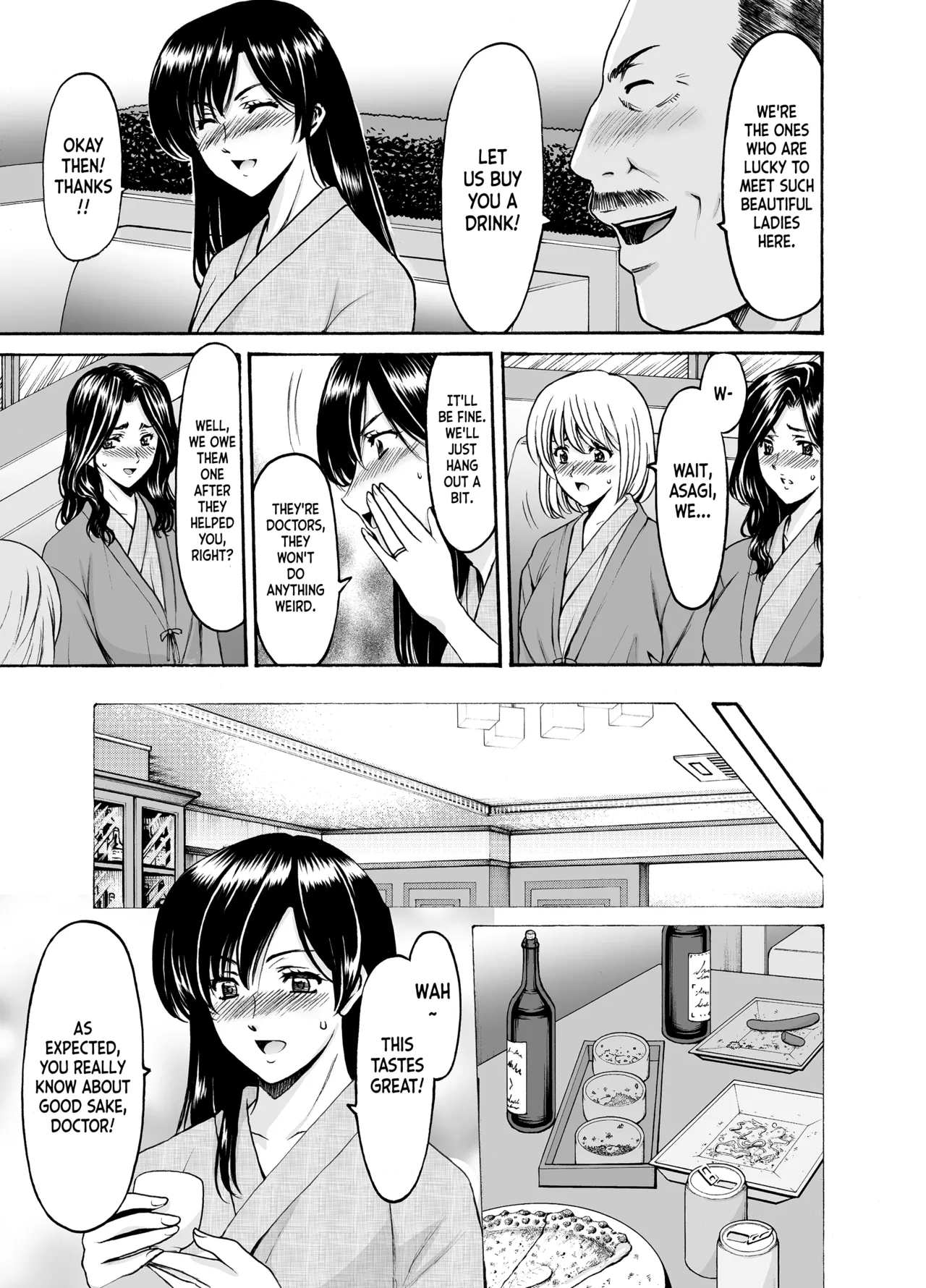 Hitozuma x 3 ~Yukemuri Ryoujou~ 1. Asagi page 11 full