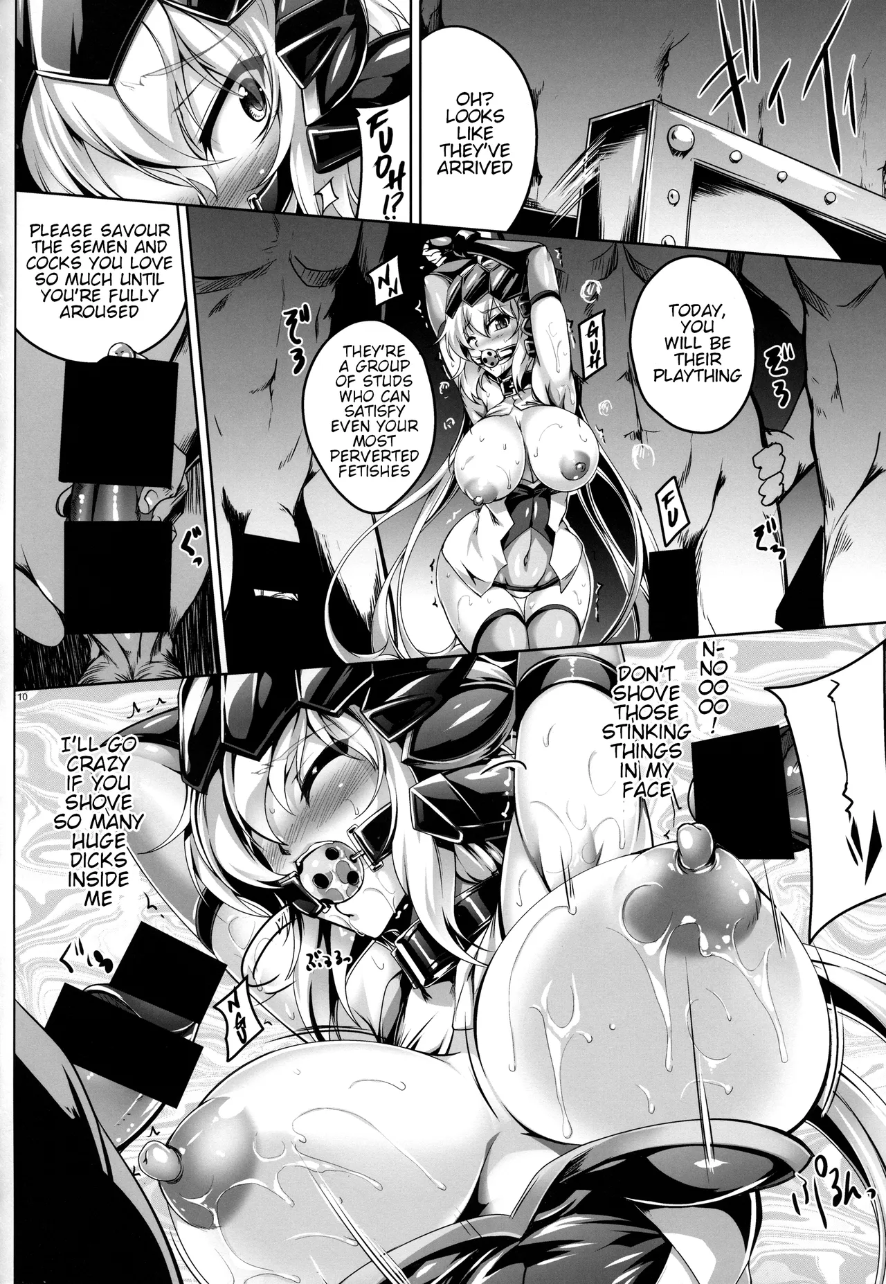 GUN!GUN!BULLET -XRATED- page 9 full