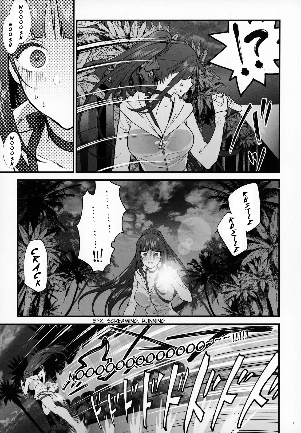 Mizugi Mise ni Kita Dakedashi!! - I just wanted to show you my swimsuit, nothing else was intended. page 10 full