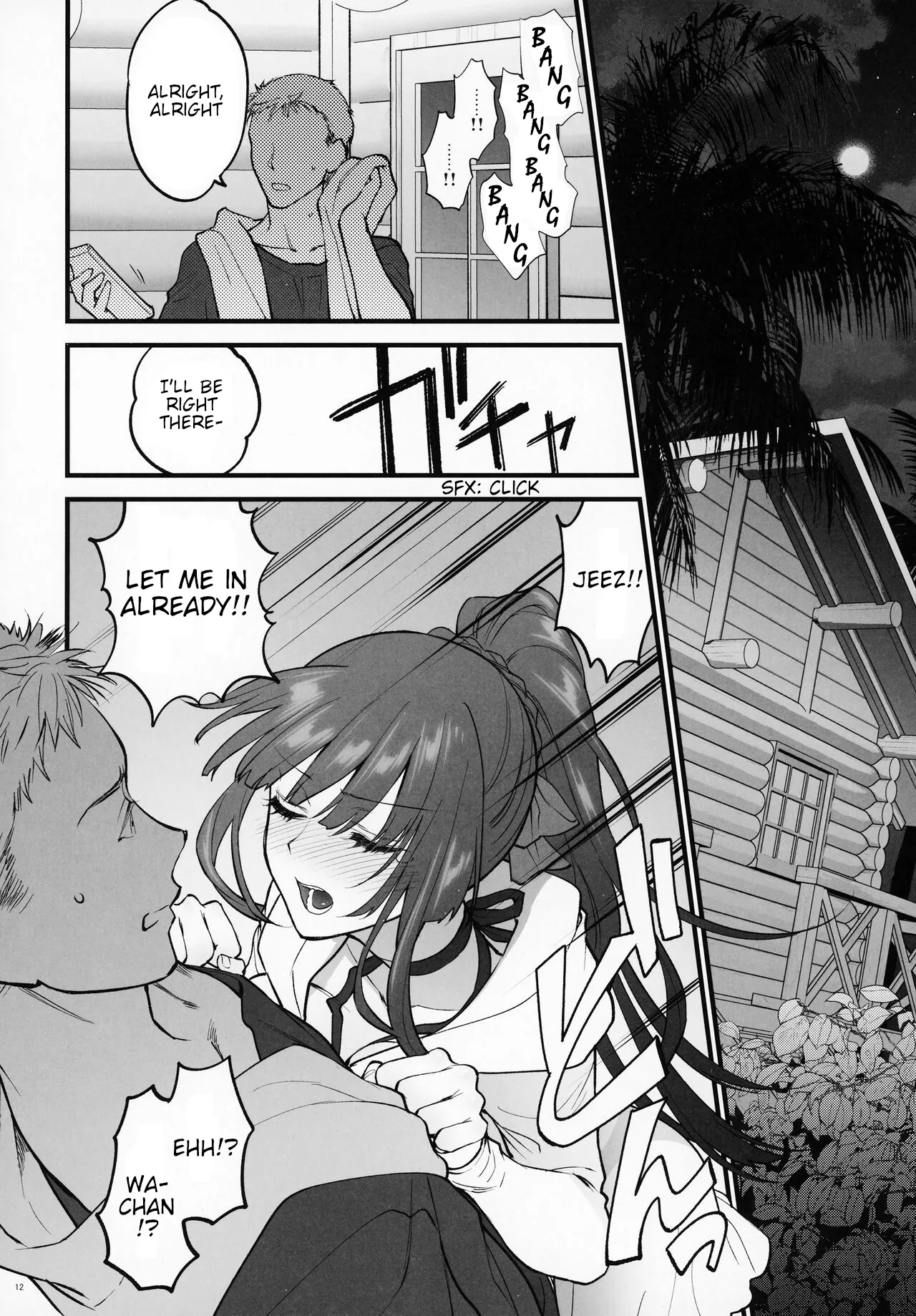 Mizugi Mise ni Kita Dakedashi!! - I just wanted to show you my swimsuit, nothing else was intended. page 11 full
