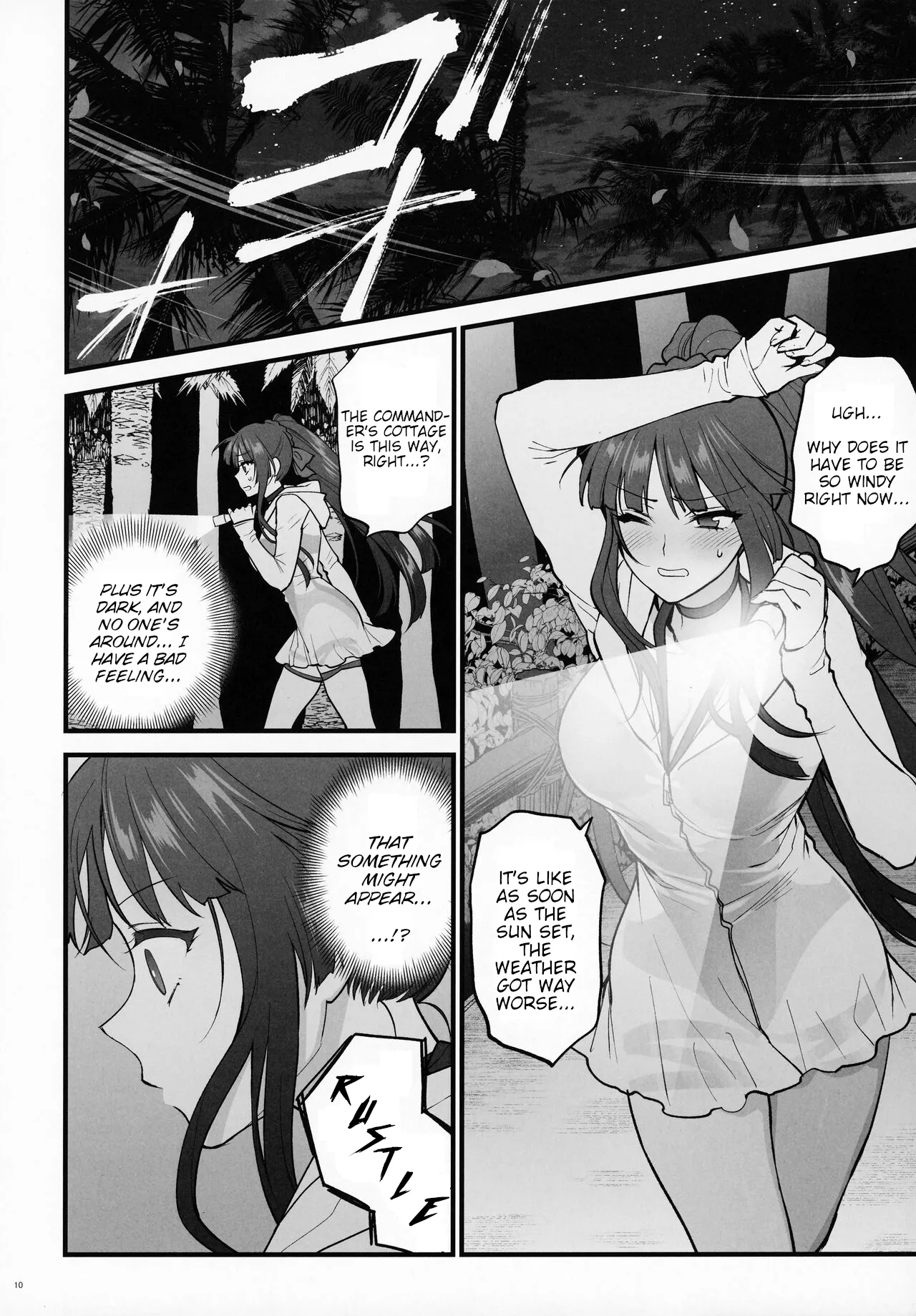 Mizugi Mise ni Kita Dakedashi!! - I just wanted to show you my swimsuit, nothing else was intended. page 9 full