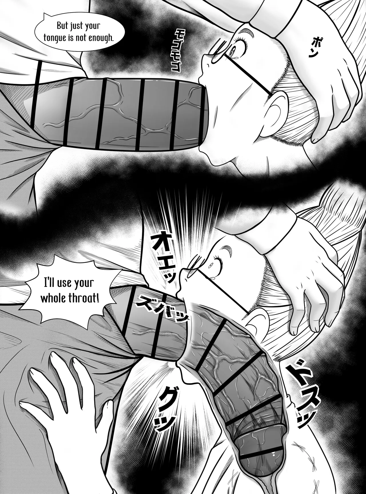 Dandadan ~ Seiko-san no Fukugyo ~ page 7 full