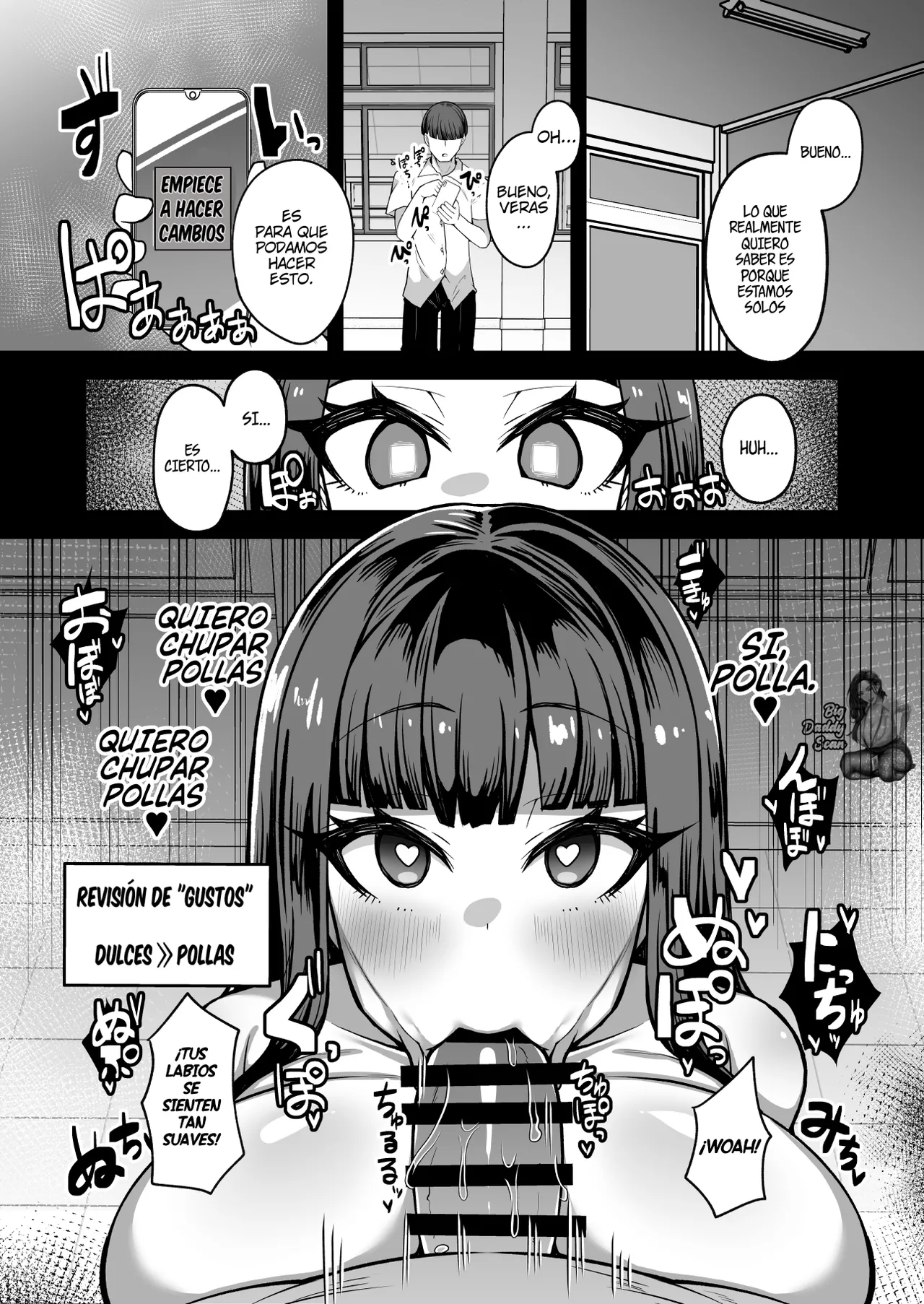 Kaihen Cheat Appli de Sukihoudai Shimakuru Hanashi | Una Historia Sobre Una App De Control Mental Que Te Permite Hacer Lo Que Sea page 11 full