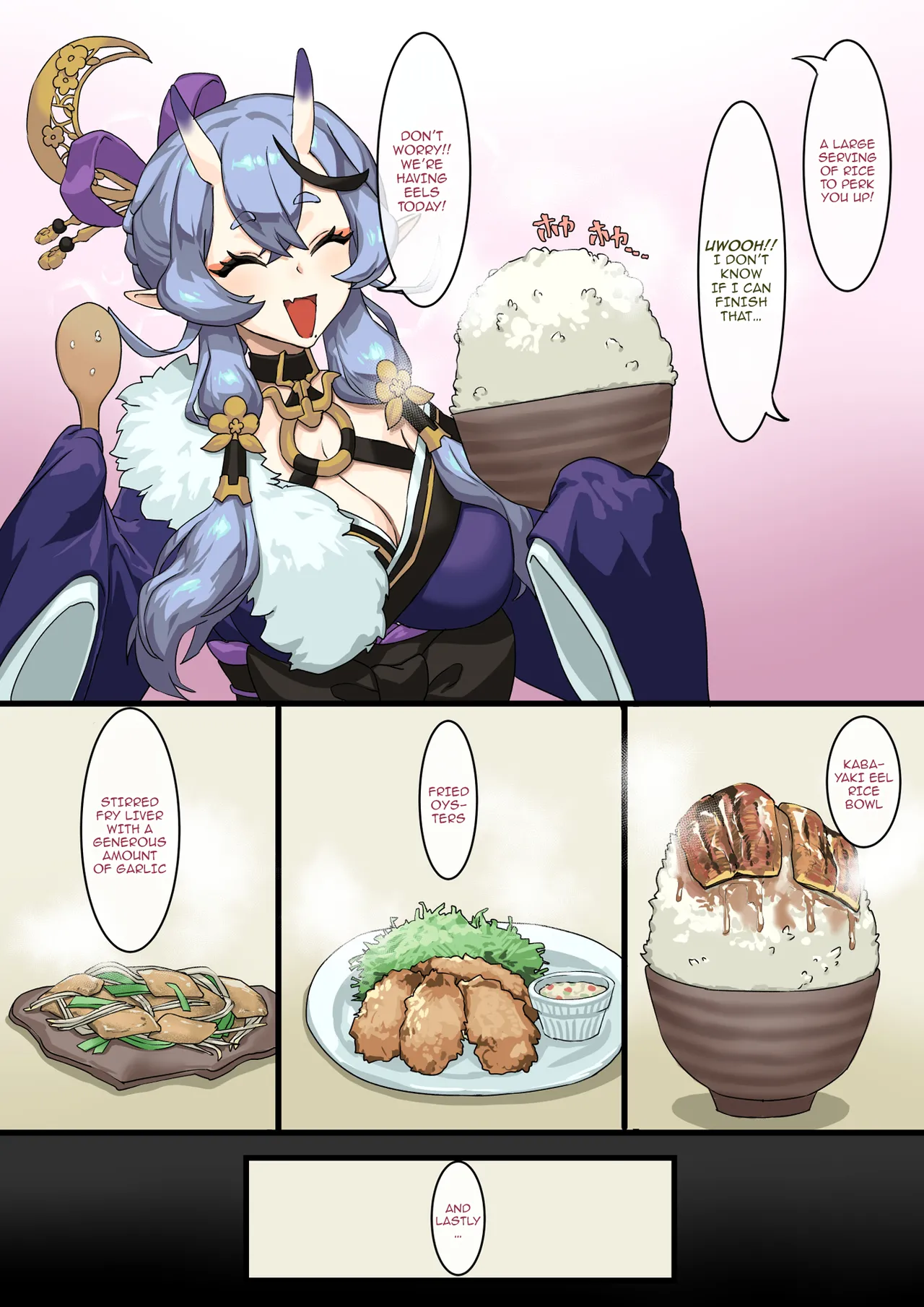 Raburabuna Shuumatsu Ecchi |  Lovey-dovey Weekend Sex page 4 full