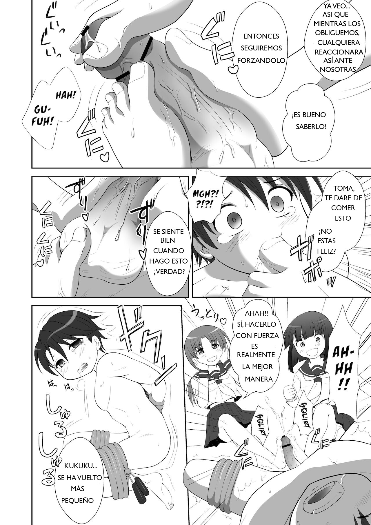 Microne Magazine Vol. 7 page 12 full