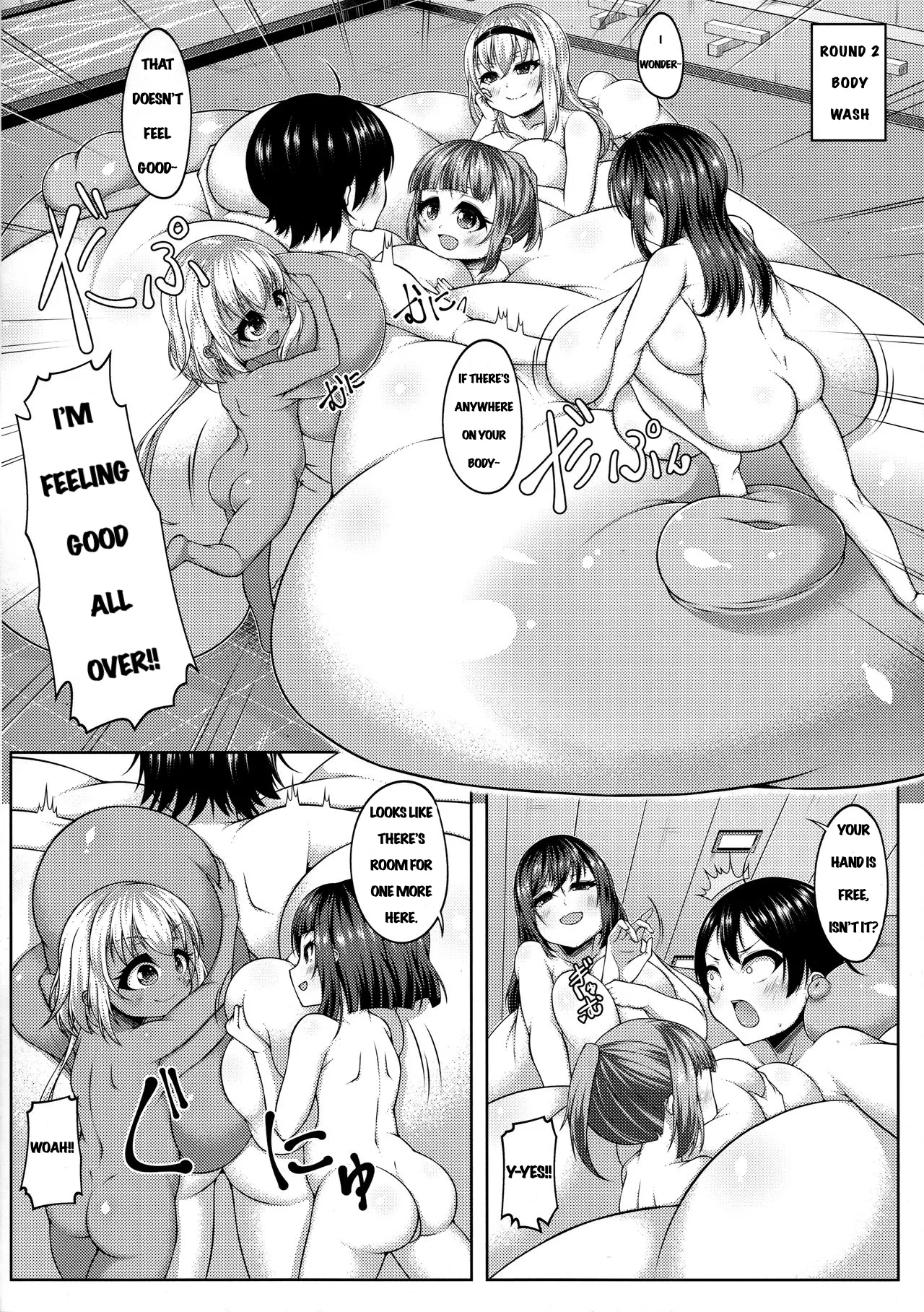 Angelic Sand 3 page 8 full