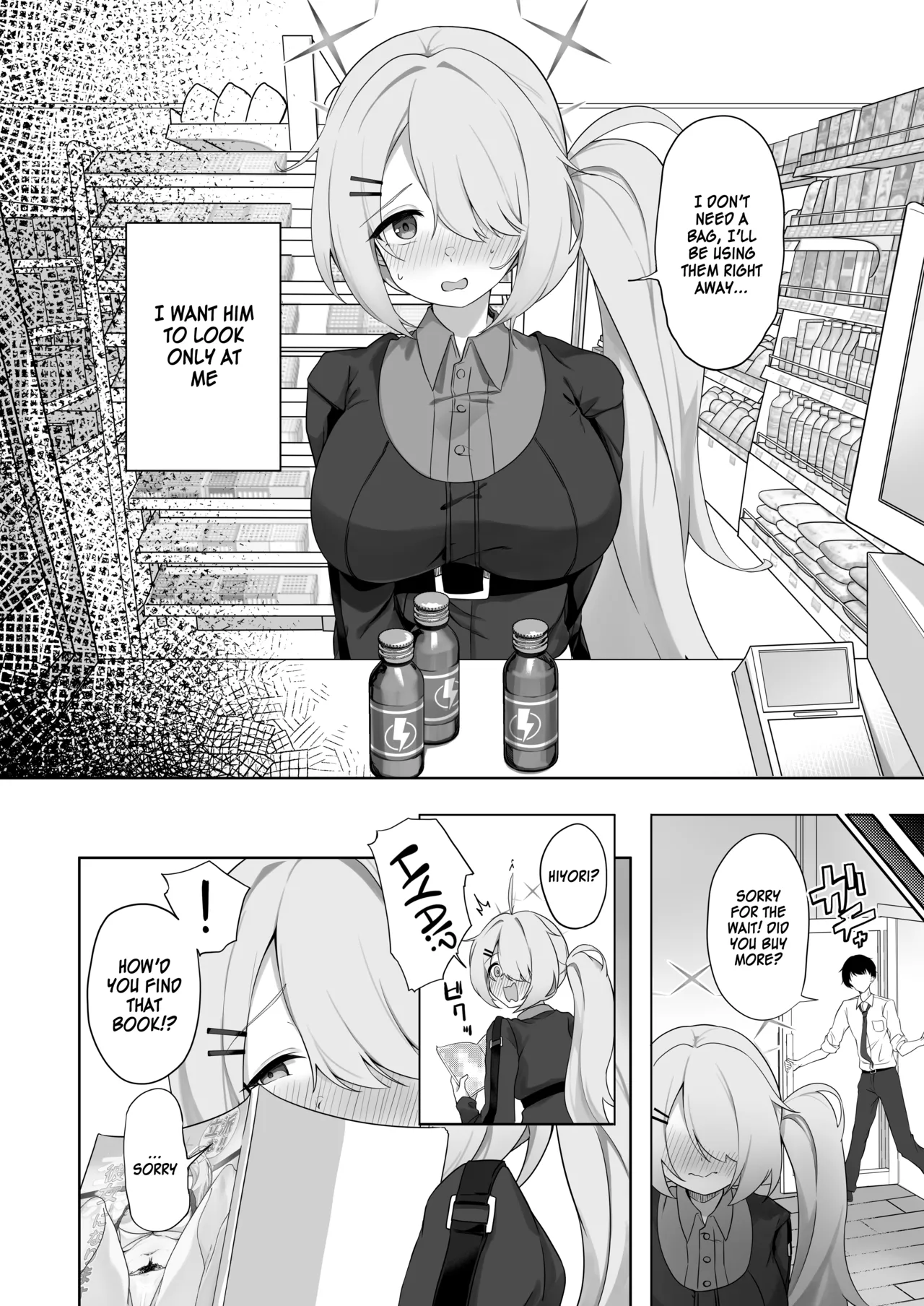 Dusuya-san  Shoujo wa Sore Demo Monotarinai | She's still left wanting page 11 full