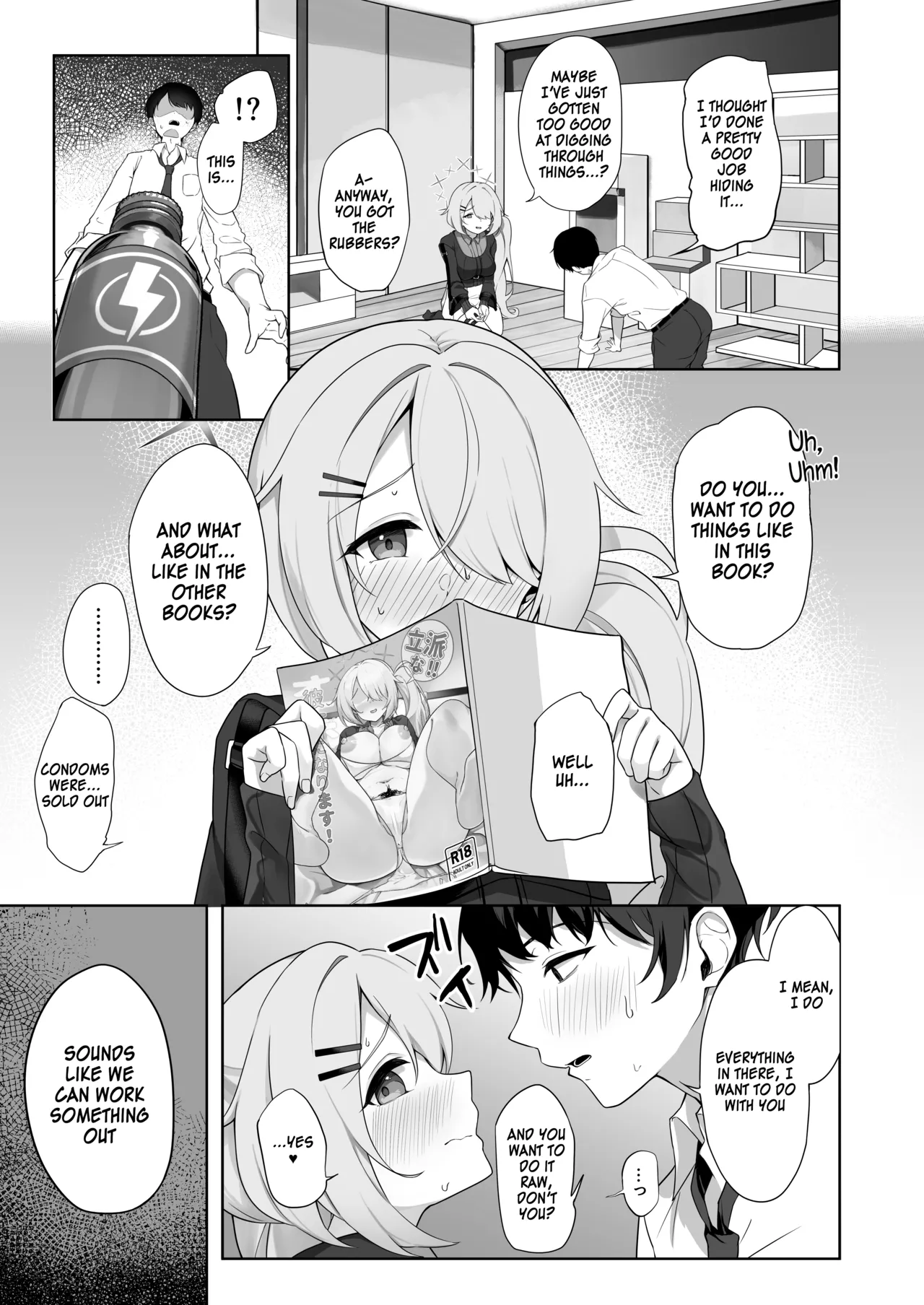 Dusuya-san  Shoujo wa Sore Demo Monotarinai | She's still left wanting page 12 full