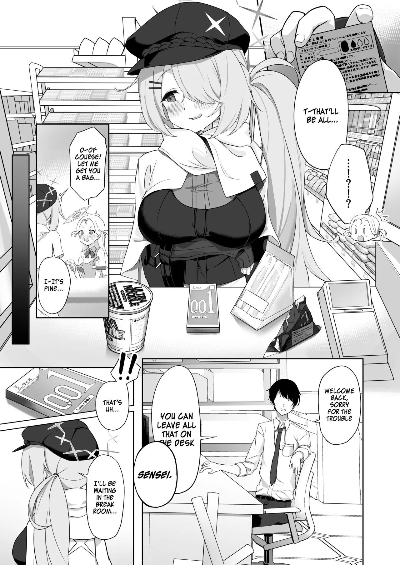 Dusuya-san  Shoujo wa Sore Demo Monotarinai | She's still left wanting page 4 full