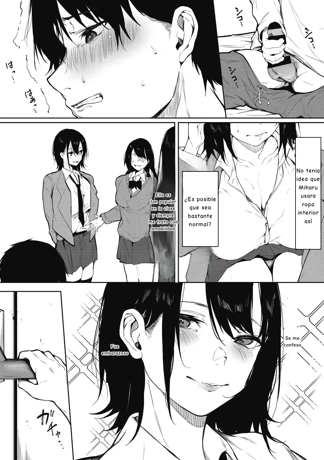 Junai Emotion - PureLove Emotion Cap. 1-2 page 12 full