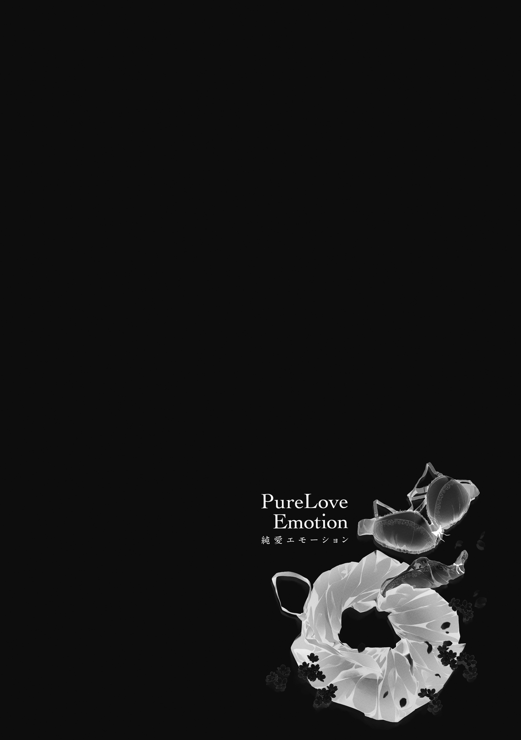 Junai Emotion - PureLove Emotion Cap. 1-2 page 4 full