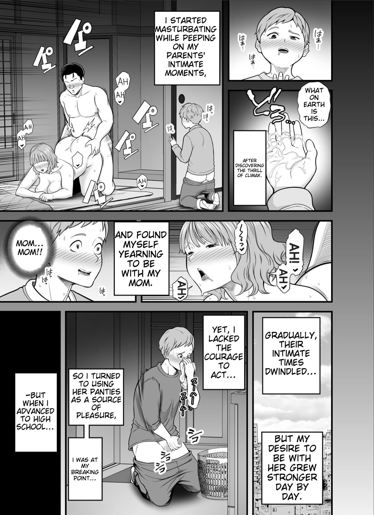 Mou Ore dake no Onna janai Kaa-san | My mother is no longer my woman. page 5 full