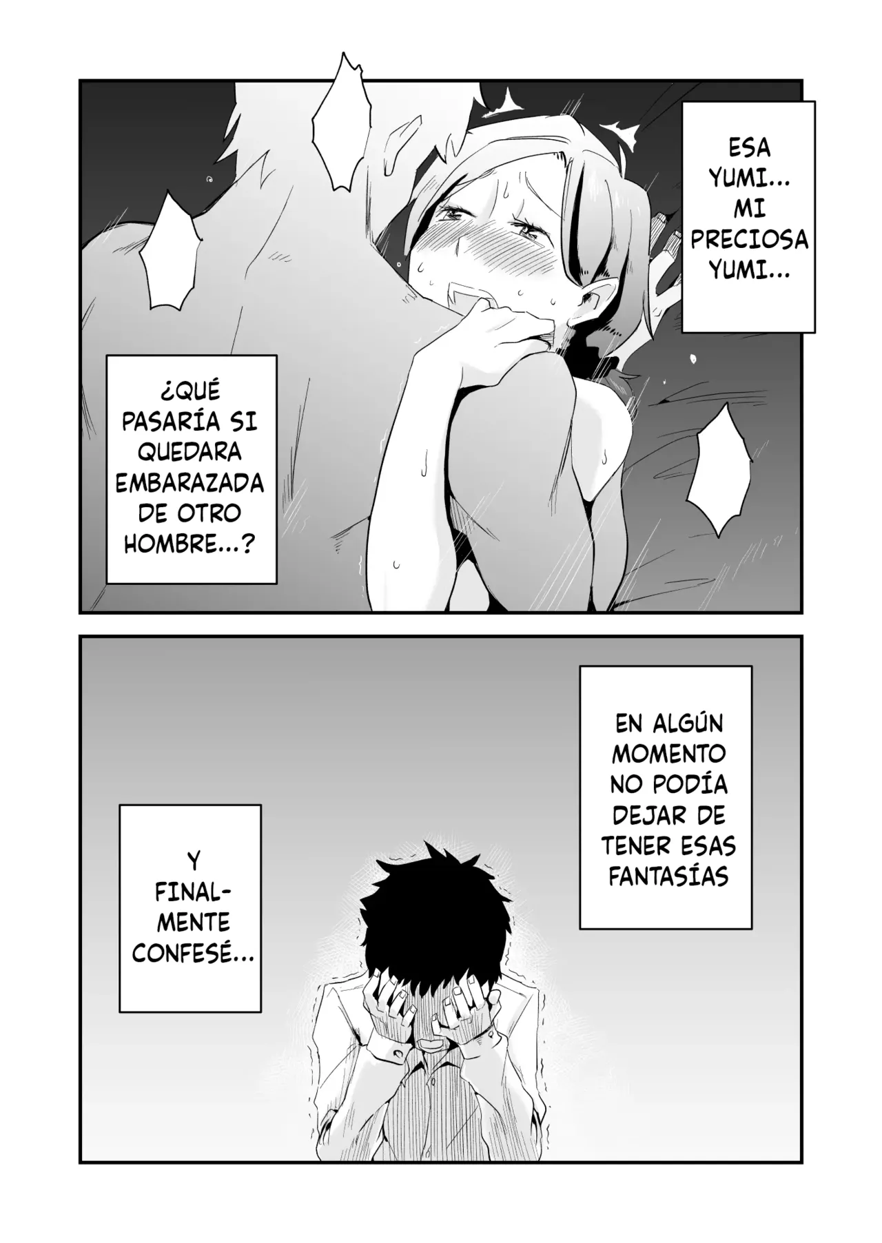 Anata no Nozomi vol. 1 ~Mail Hen~ | Lo que tú Quieras vol 1 ~Email~ page 6 full