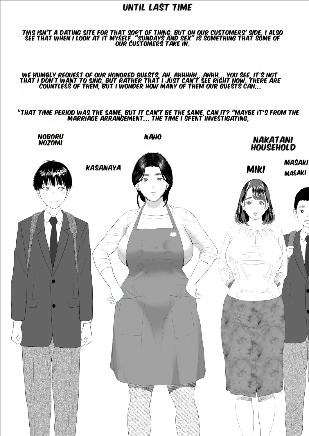 Boku ga Okaa-san to Konna Koto ni Nacchau Hanashi 9 Kinyoku Hen page 2 full