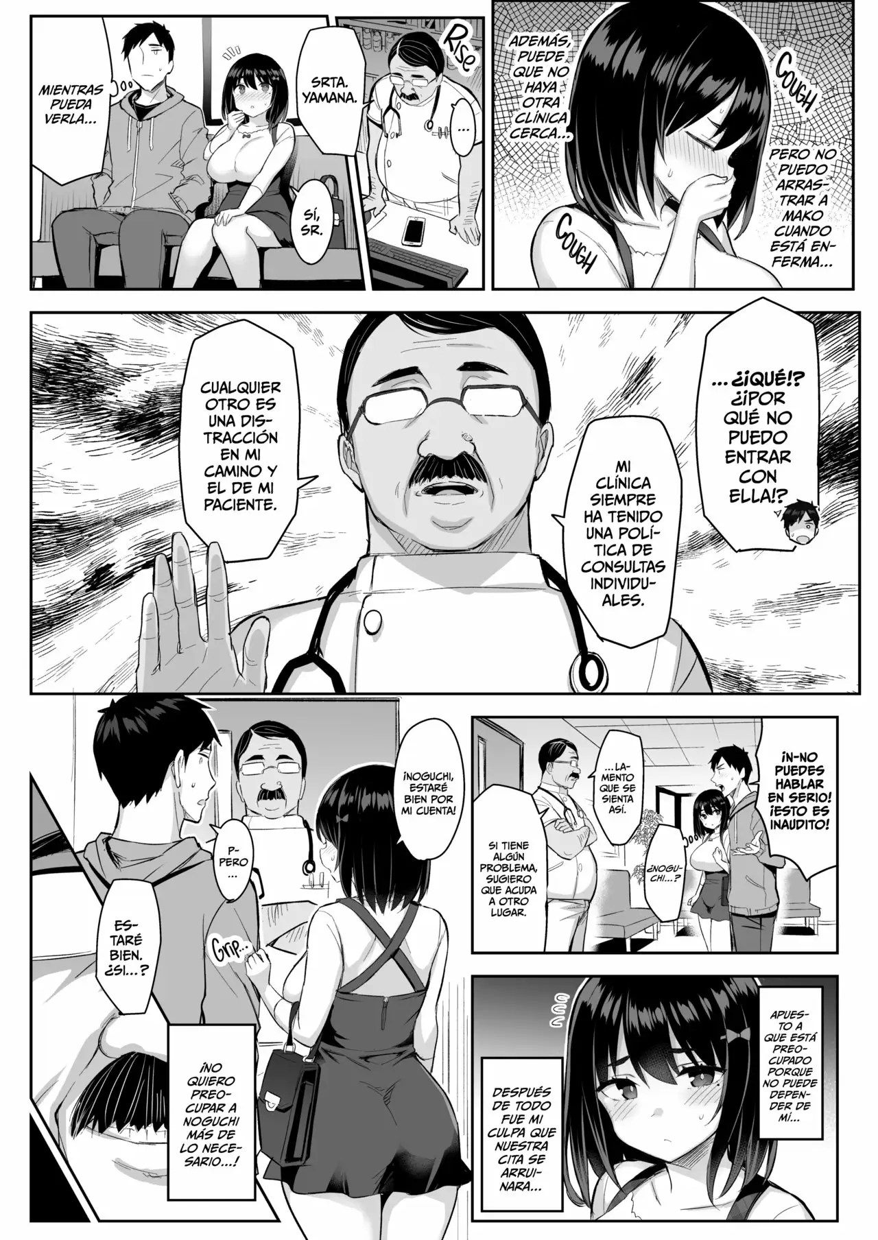 Chequeo Inmoral page 3 full