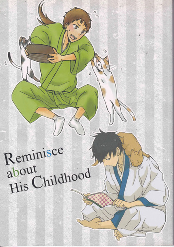 [アンソロジー] Reminisce about His Childhood cover